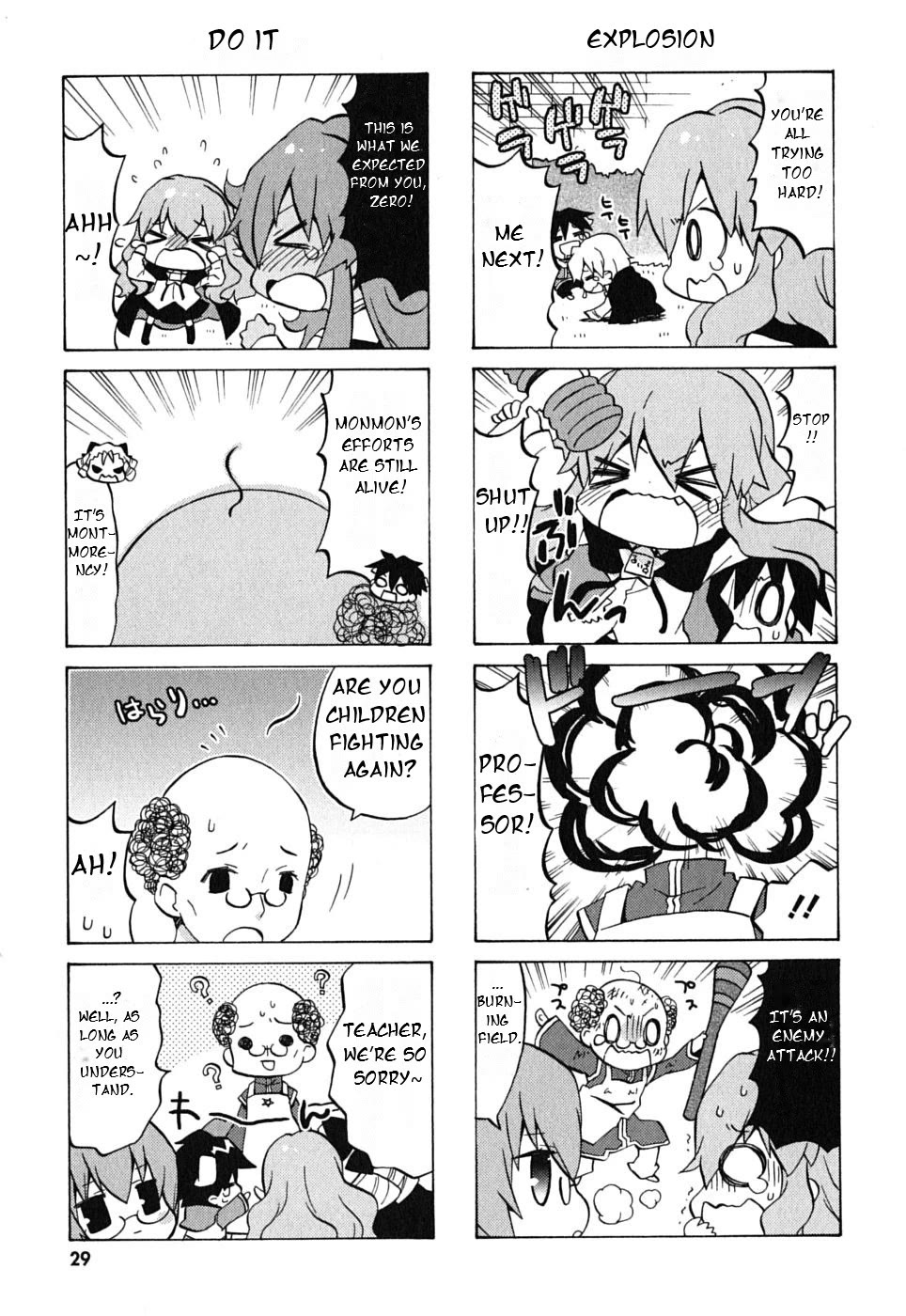 Zero no Chukaima - Yo-chien Nano! Chapter 3 page 9 - Chapter 3