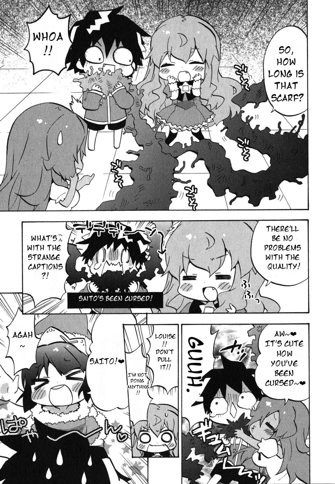 Zero no Chukaima - Yo-chien Nano! Chapter 30 page 10 - Chapter 30