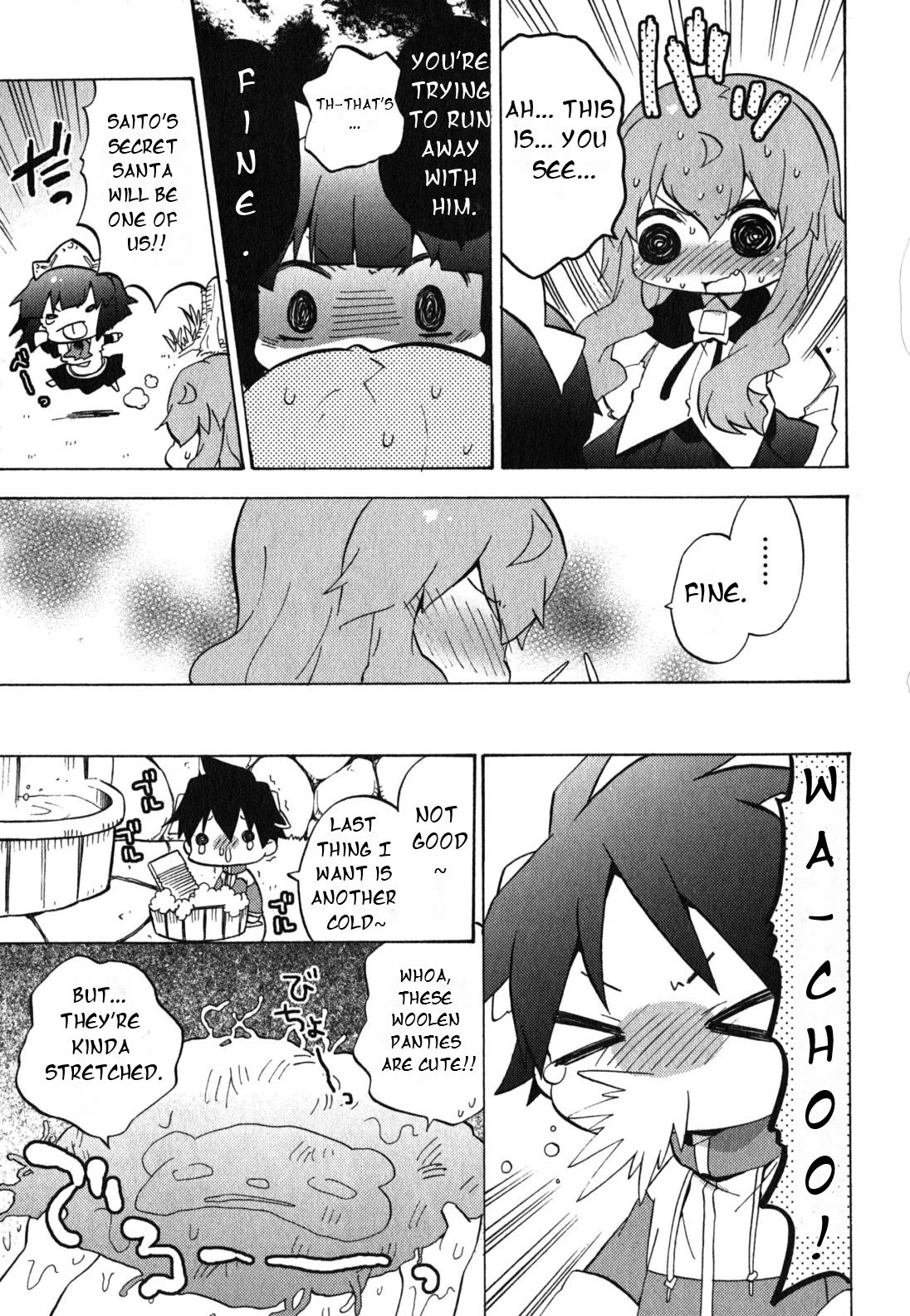 Zero no Chukaima - Yo-chien Nano! Chapter 30 page 4 - Chapter 30