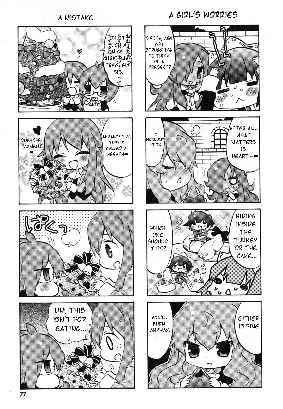 Zero no Chukaima - Yo-chien Nano! Chapter 30 page 8 - Chapter 30