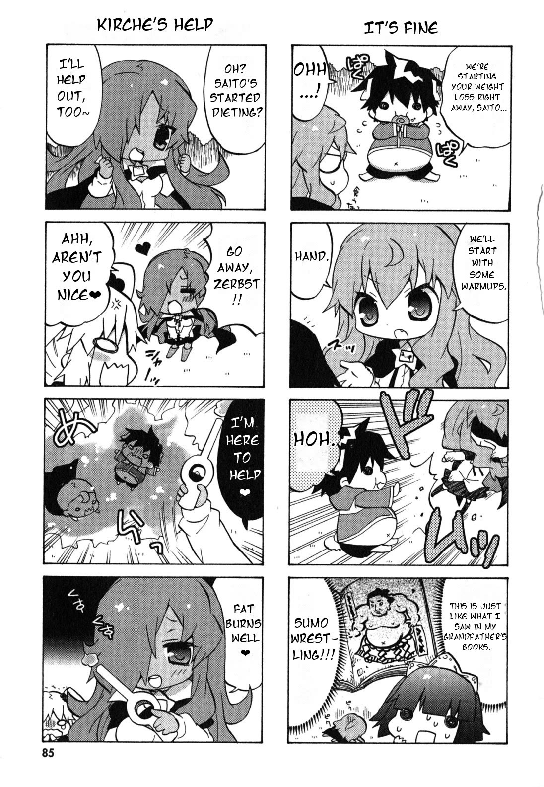 Zero no Chukaima - Yo-chien Nano! Chapter 31 page 6 - Chapter 31