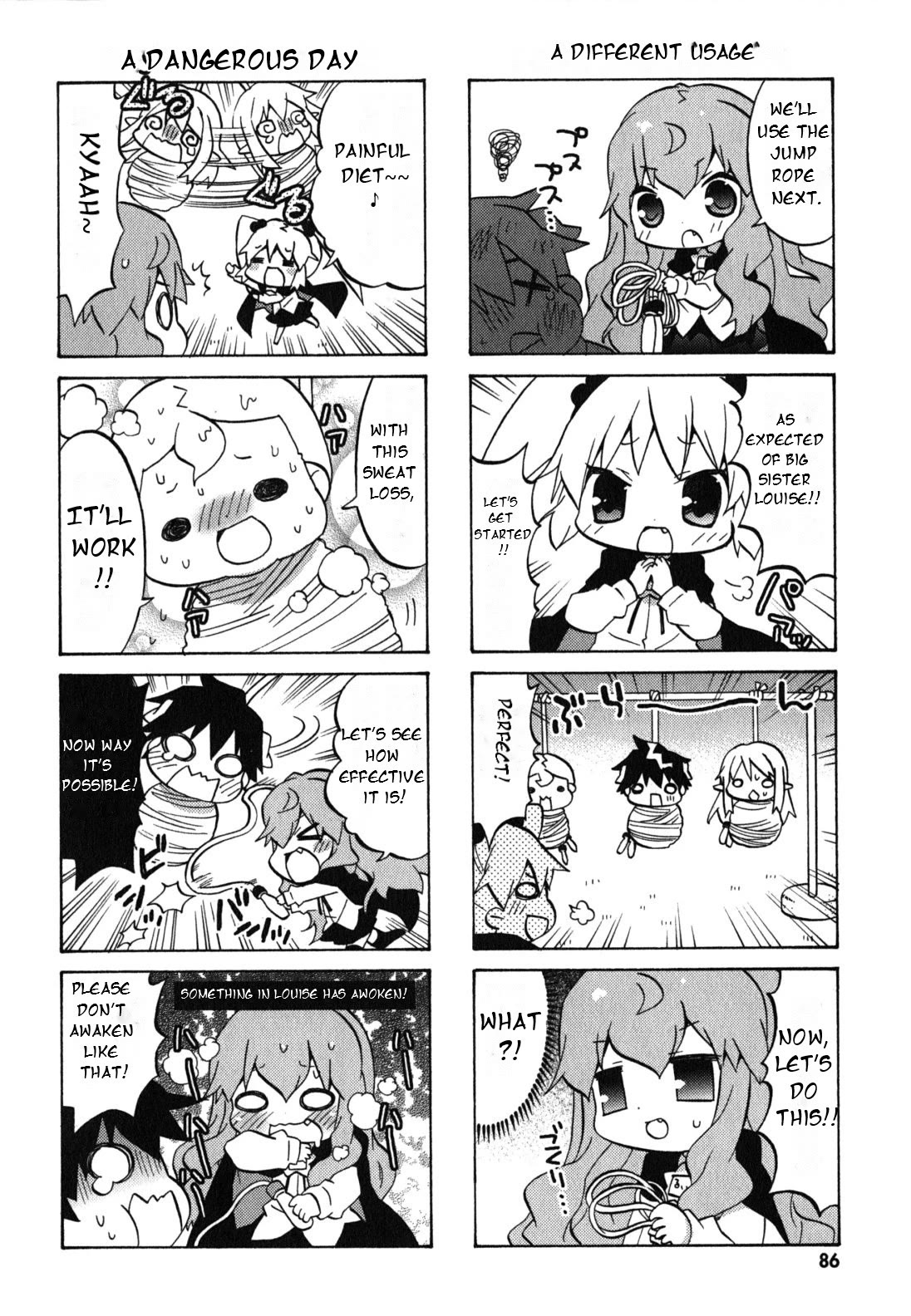 Zero no Chukaima - Yo-chien Nano! Chapter 31 page 7 - Chapter 31