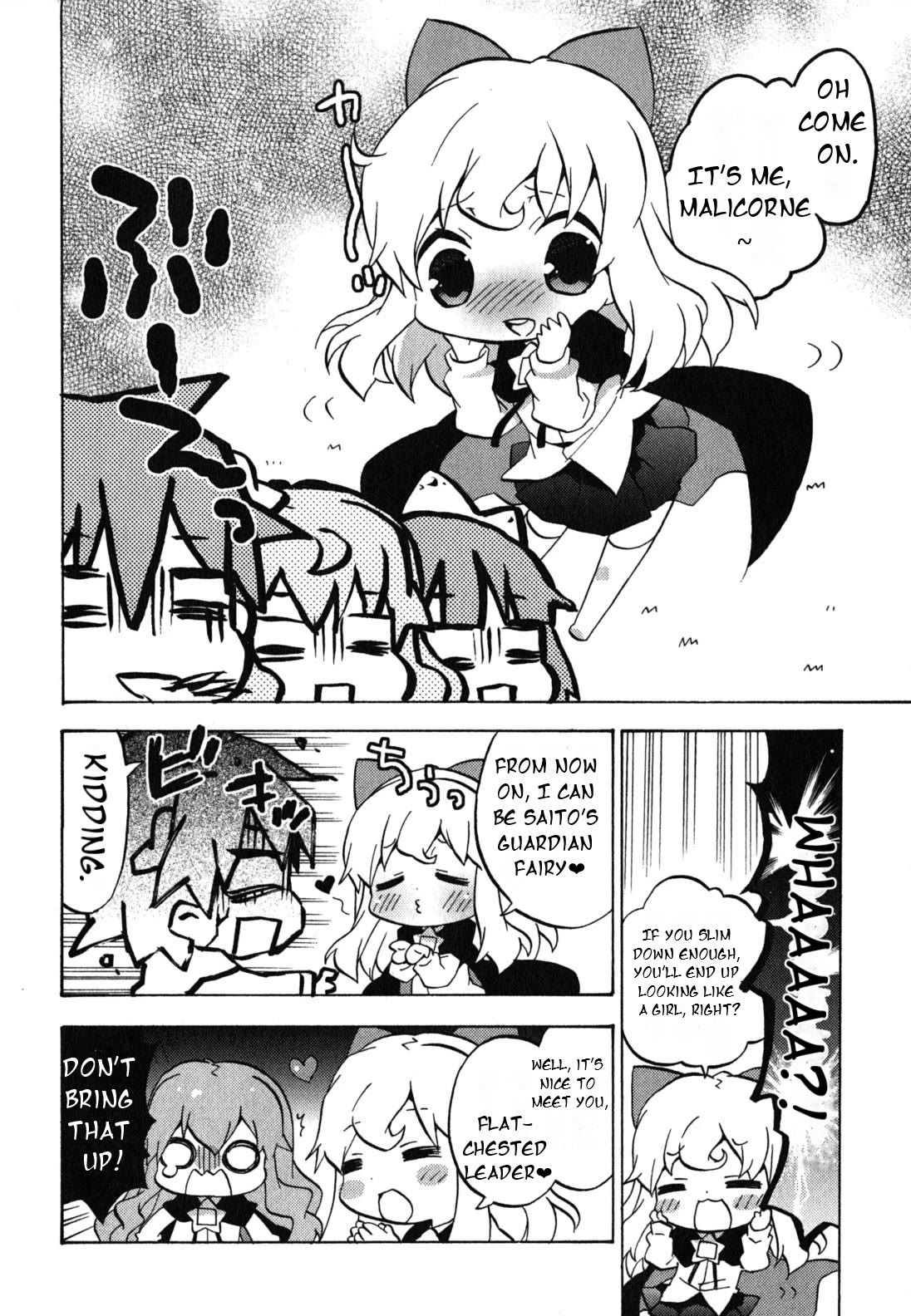 Zero no Chukaima - Yo-chien Nano! Chapter 31 page 9 - Chapter 31