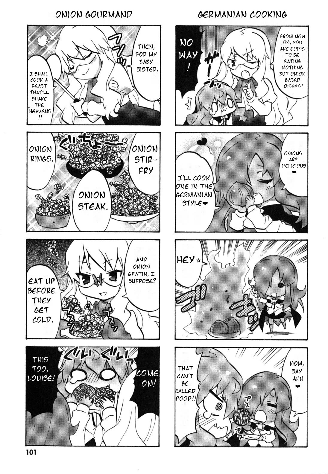 Zero no Chukaima - Yo-chien Nano! Chapter 33 page 6 - Chapter 33
