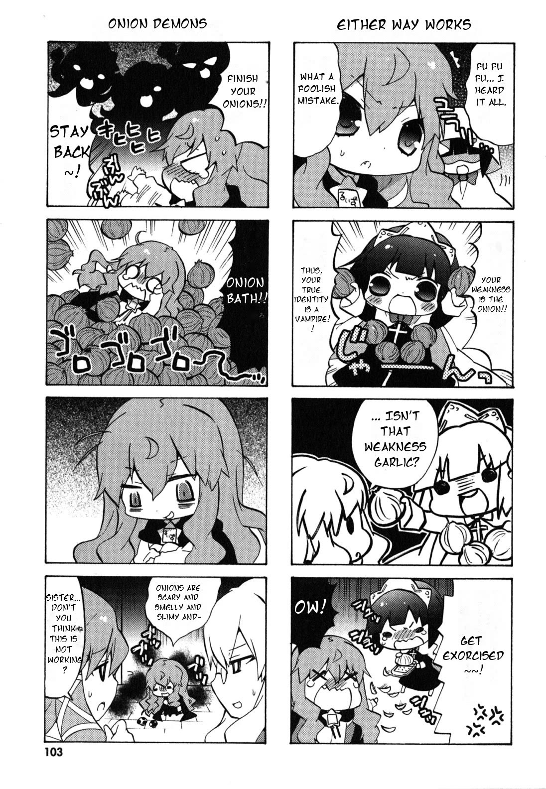 Zero no Chukaima - Yo-chien Nano! Chapter 33 page 8 - Chapter 33