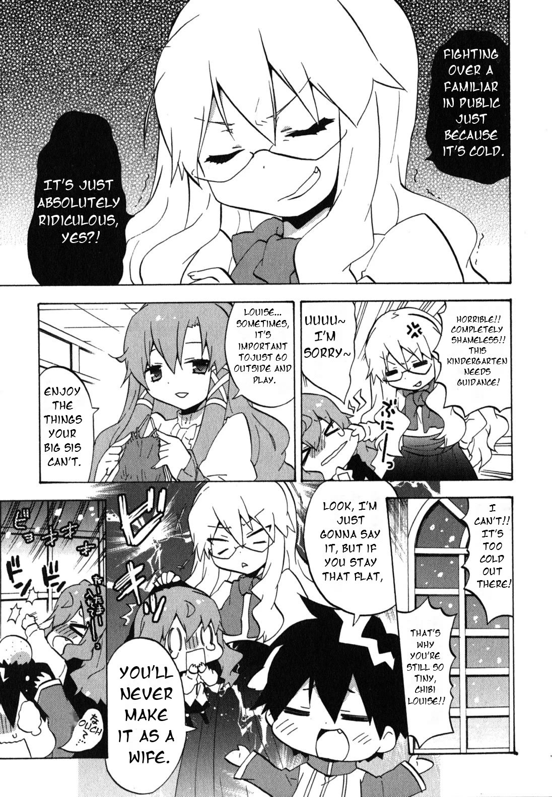 Zero no Chukaima - Yo-chien Nano! Chapter 34 page 4 - Chapter 34