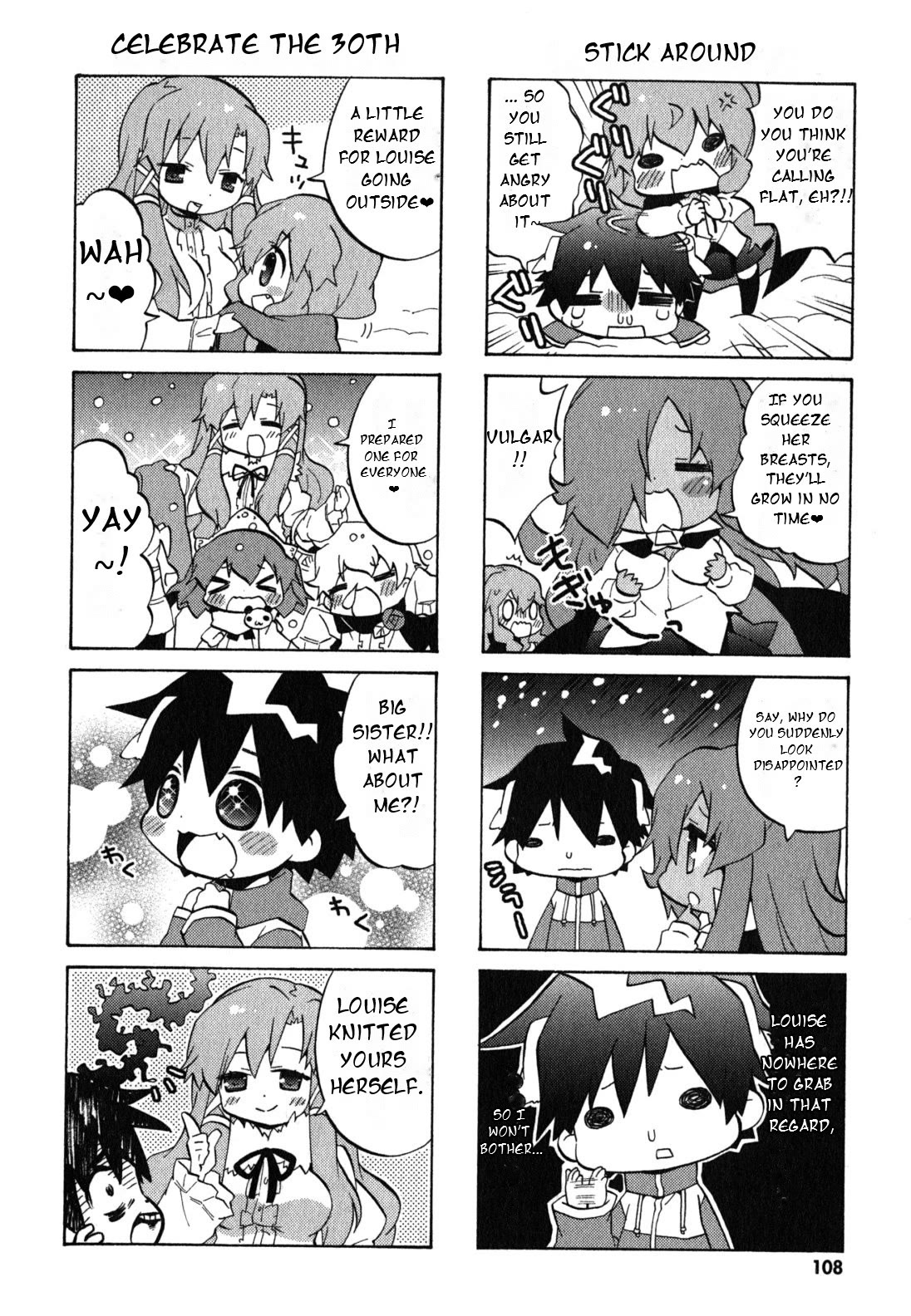 Zero no Chukaima - Yo-chien Nano! Chapter 34 page 5 - Chapter 34