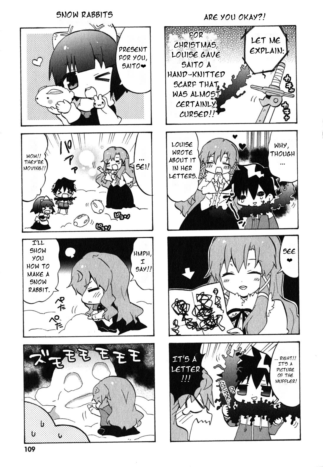 Zero no Chukaima - Yo-chien Nano! Chapter 34 page 6 - Chapter 34