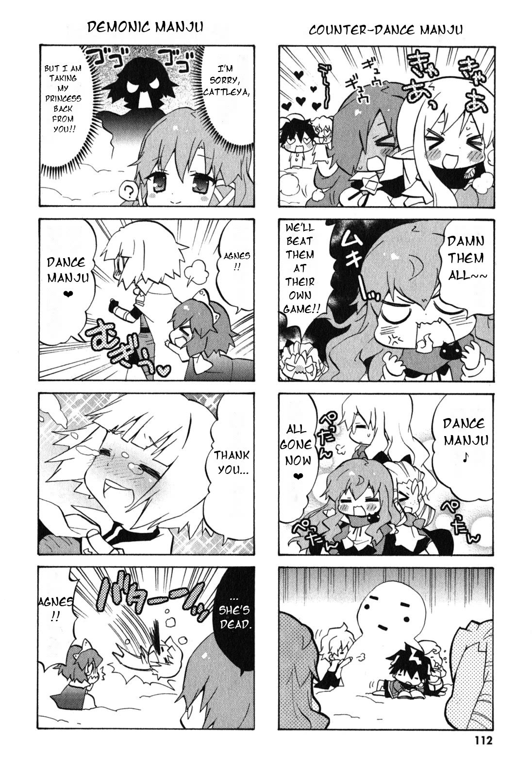 Zero no Chukaima - Yo-chien Nano! Chapter 34 page 9 - Chapter 34