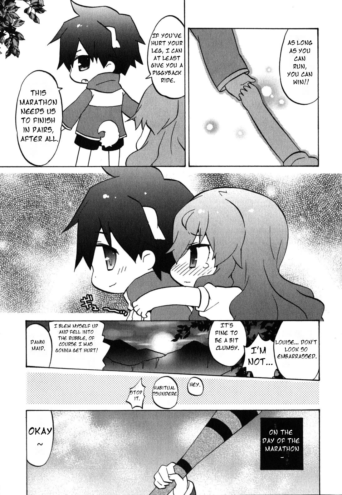 Zero no Chukaima - Yo-chien Nano! Chapter 36 page 10 - Chapter 36