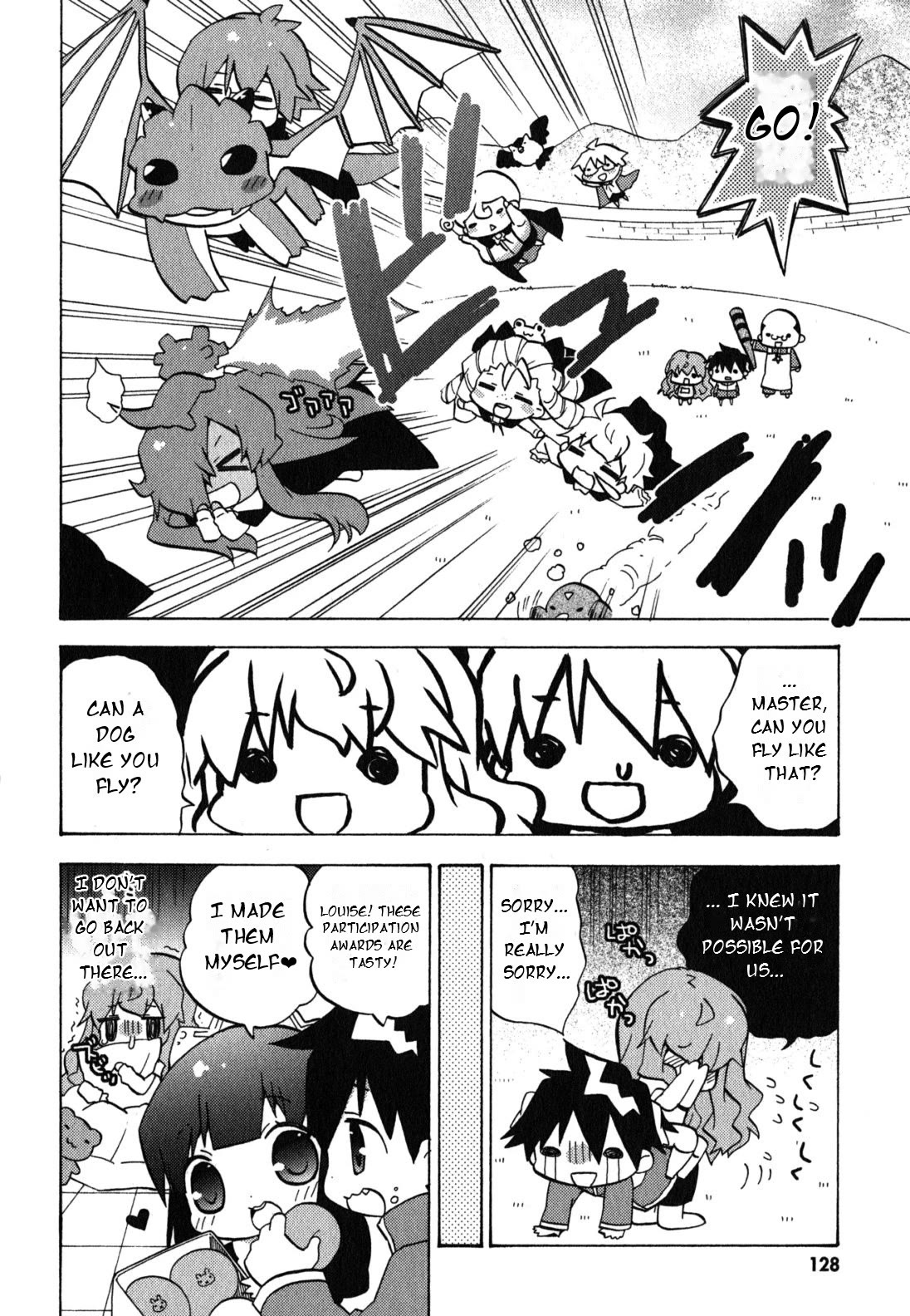 Zero no Chukaima - Yo-chien Nano! Chapter 36 page 11 - Chapter 36