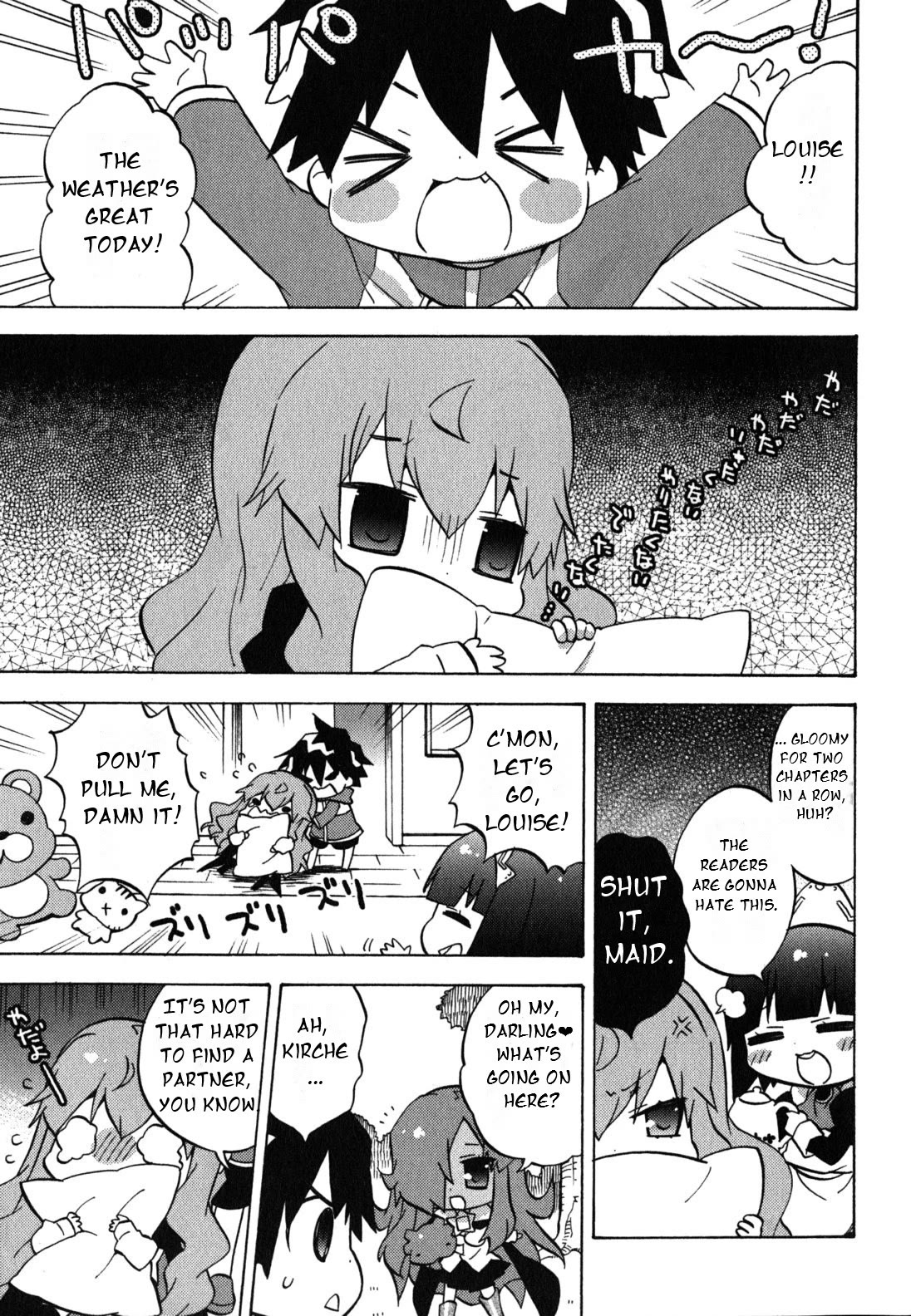 Zero no Chukaima - Yo-chien Nano! Chapter 36 page 2 - Chapter 36