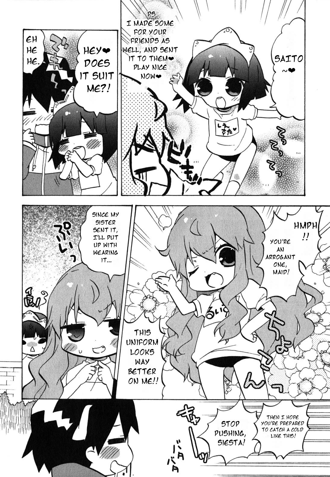 Zero no Chukaima - Yo-chien Nano! Chapter 36 page 5 - Chapter 36