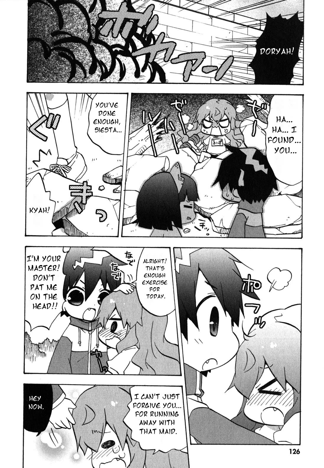 Zero no Chukaima - Yo-chien Nano! Chapter 36 page 9 - Chapter 36