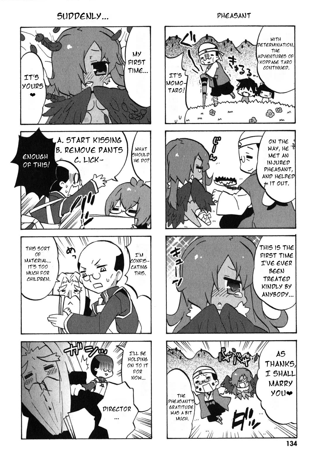 Zero no Chukaima - Yo-chien Nano! Chapter 37 page 7 - Chapter 37