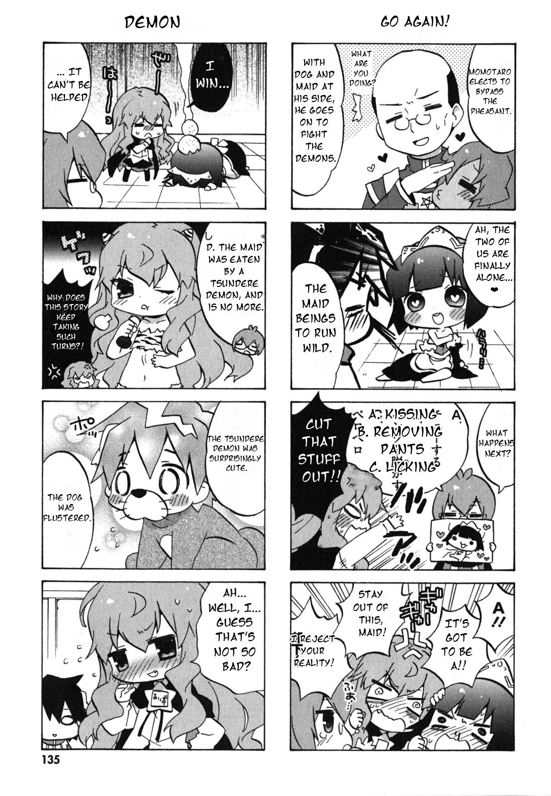 Zero no Chukaima - Yo-chien Nano! Chapter 37 page 8 - Chapter 37