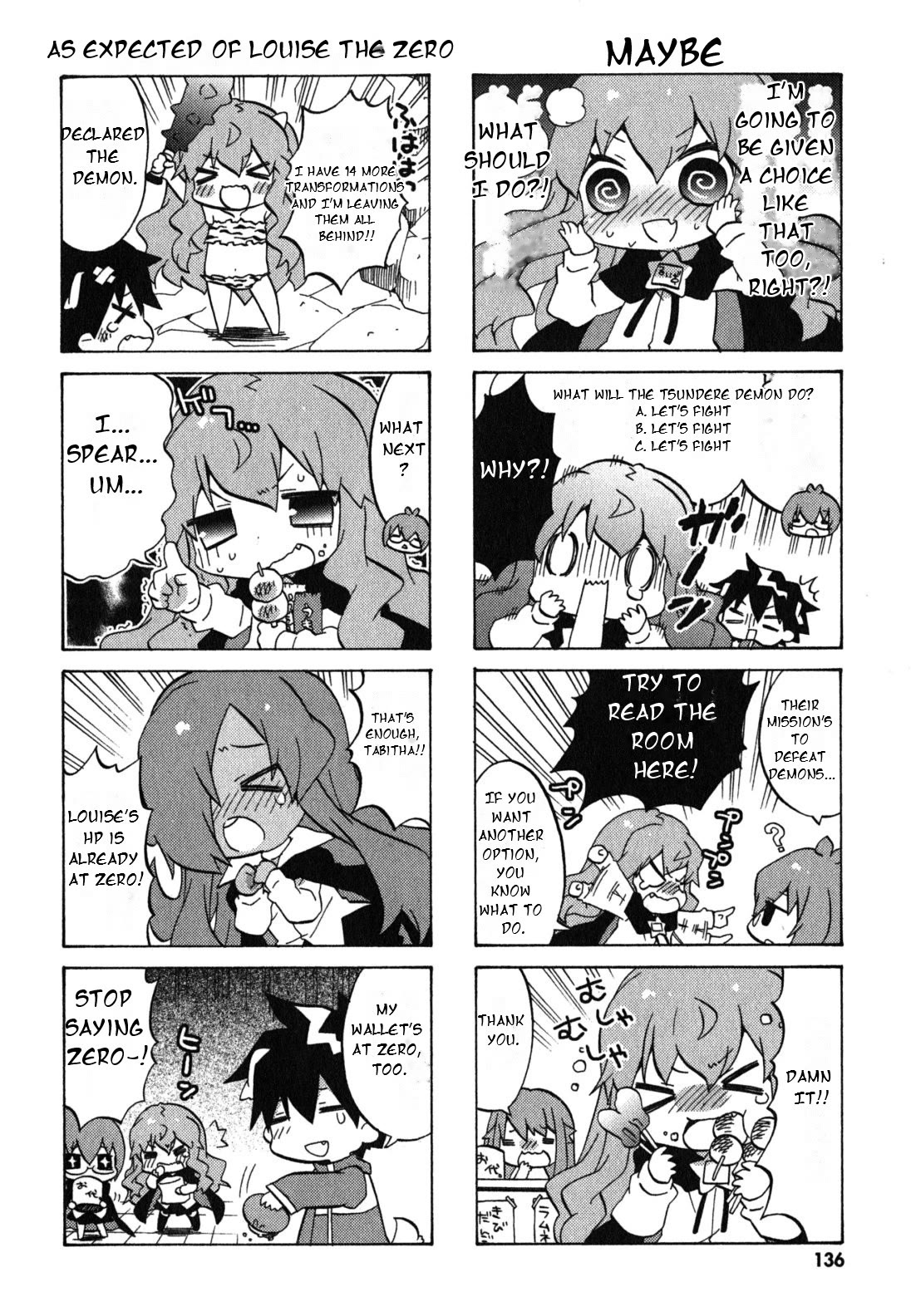Zero no Chukaima - Yo-chien Nano! Chapter 37 page 9 - Chapter 37