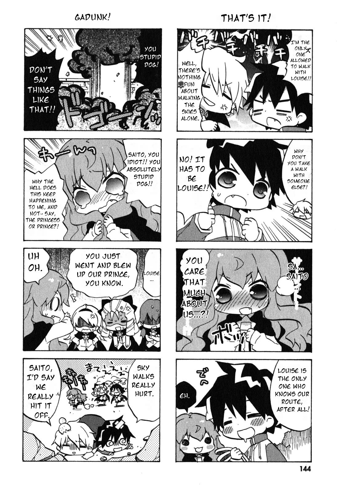 Zero no Chukaima - Yo-chien Nano! Chapter 38 page 9 - Chapter 38