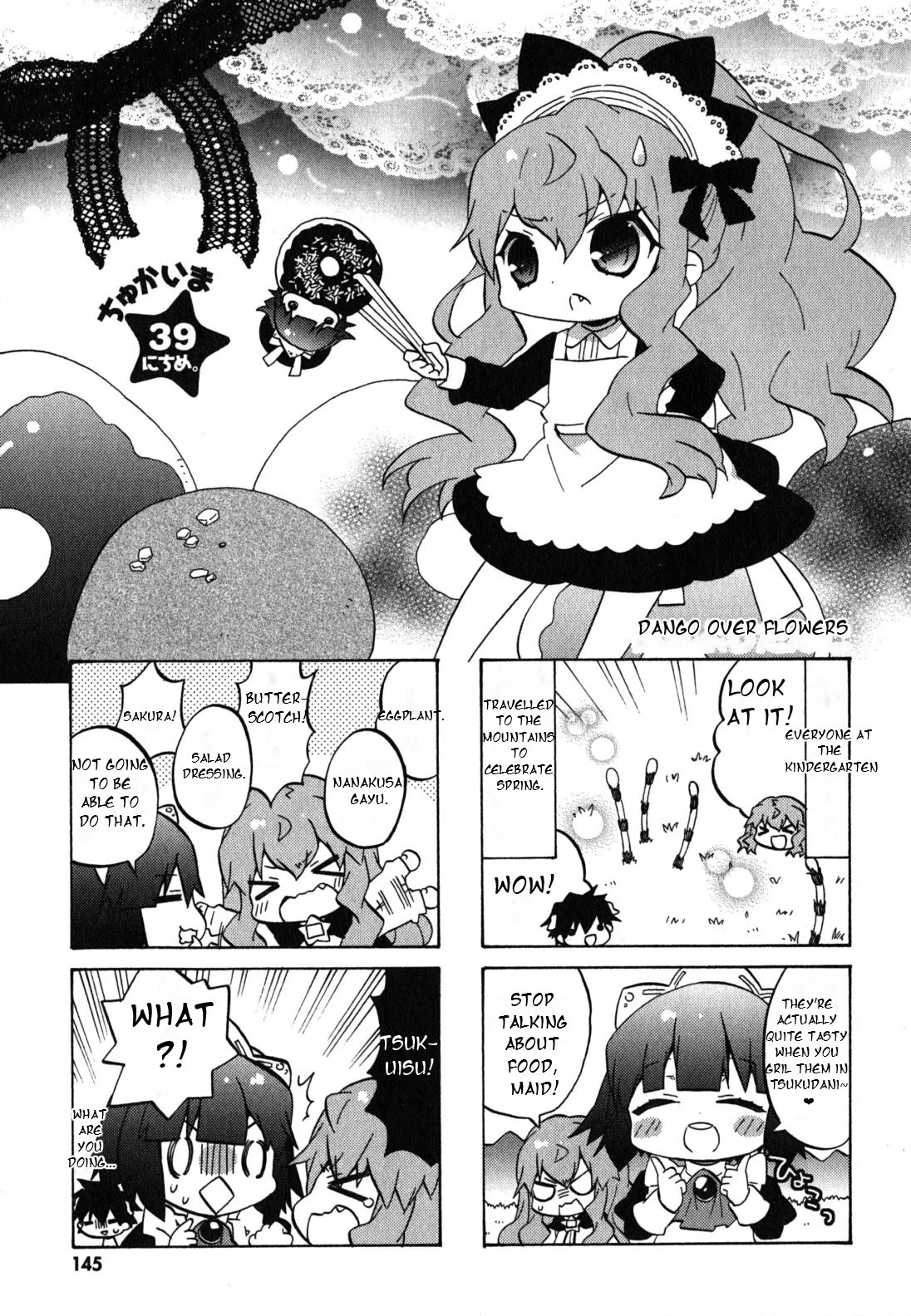 Zero no Chukaima - Yo-chien Nano! Chapter 39 page 2 - Chapter 39