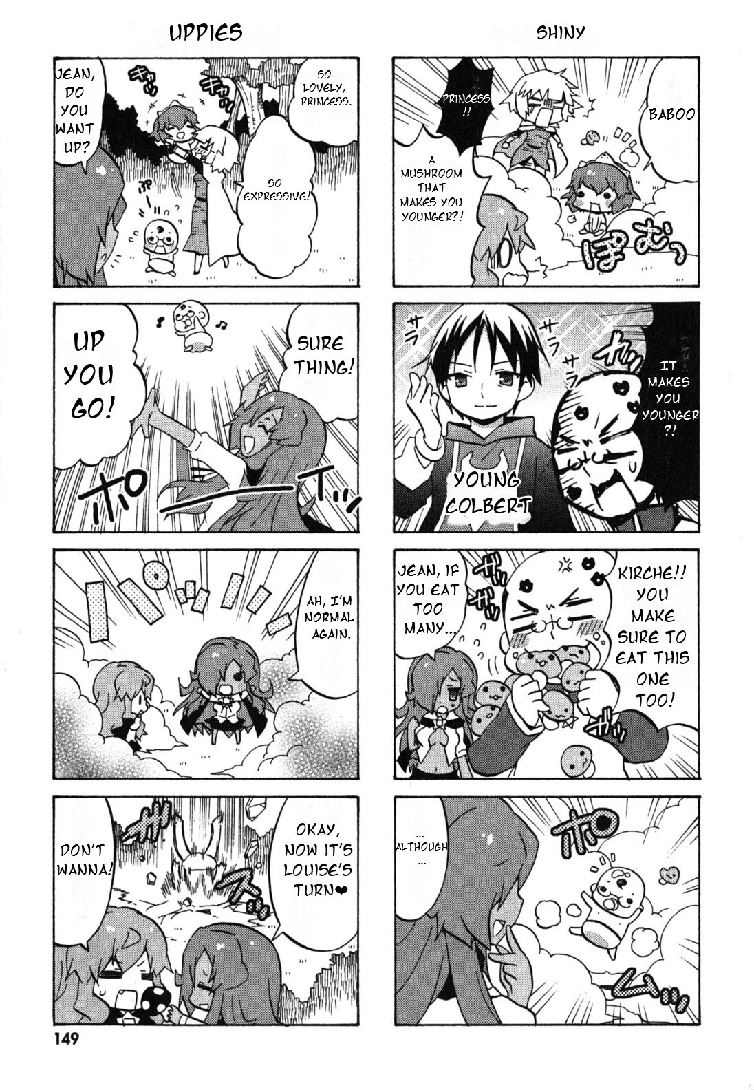 Zero no Chukaima - Yo-chien Nano! Chapter 39 page 6 - Chapter 39