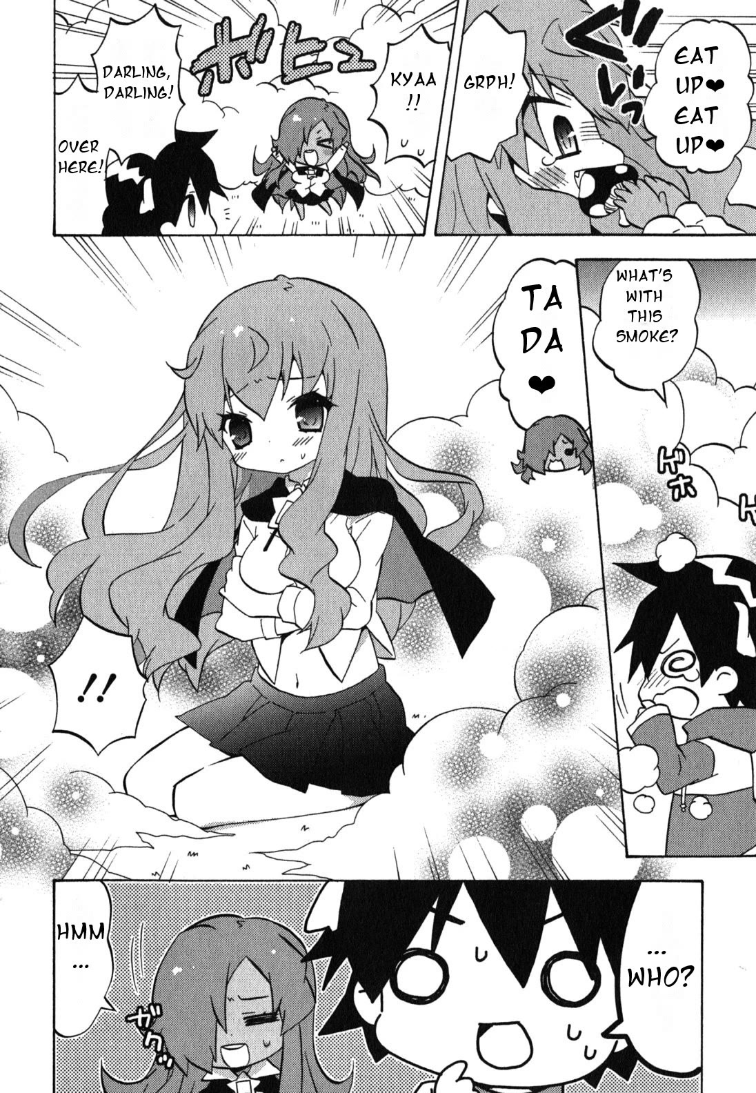 Zero no Chukaima - Yo-chien Nano! Chapter 39 page 7 - Chapter 39