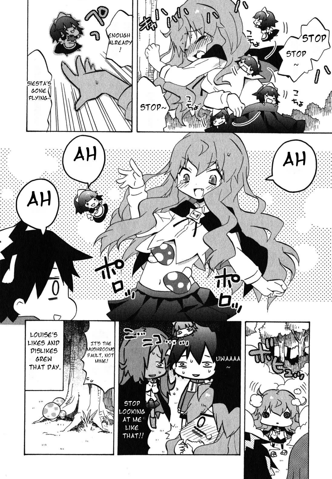 Zero no Chukaima - Yo-chien Nano! Chapter 39 page 9 - Chapter 39