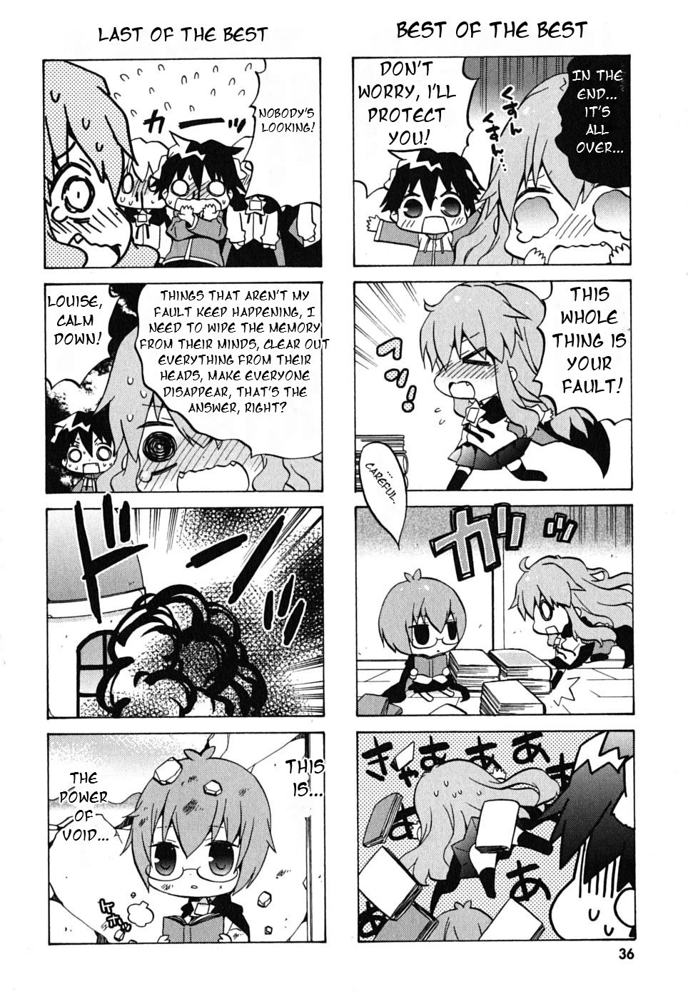 Zero no Chukaima - Yo-chien Nano! Chapter 4 page 7 - Chapter 4