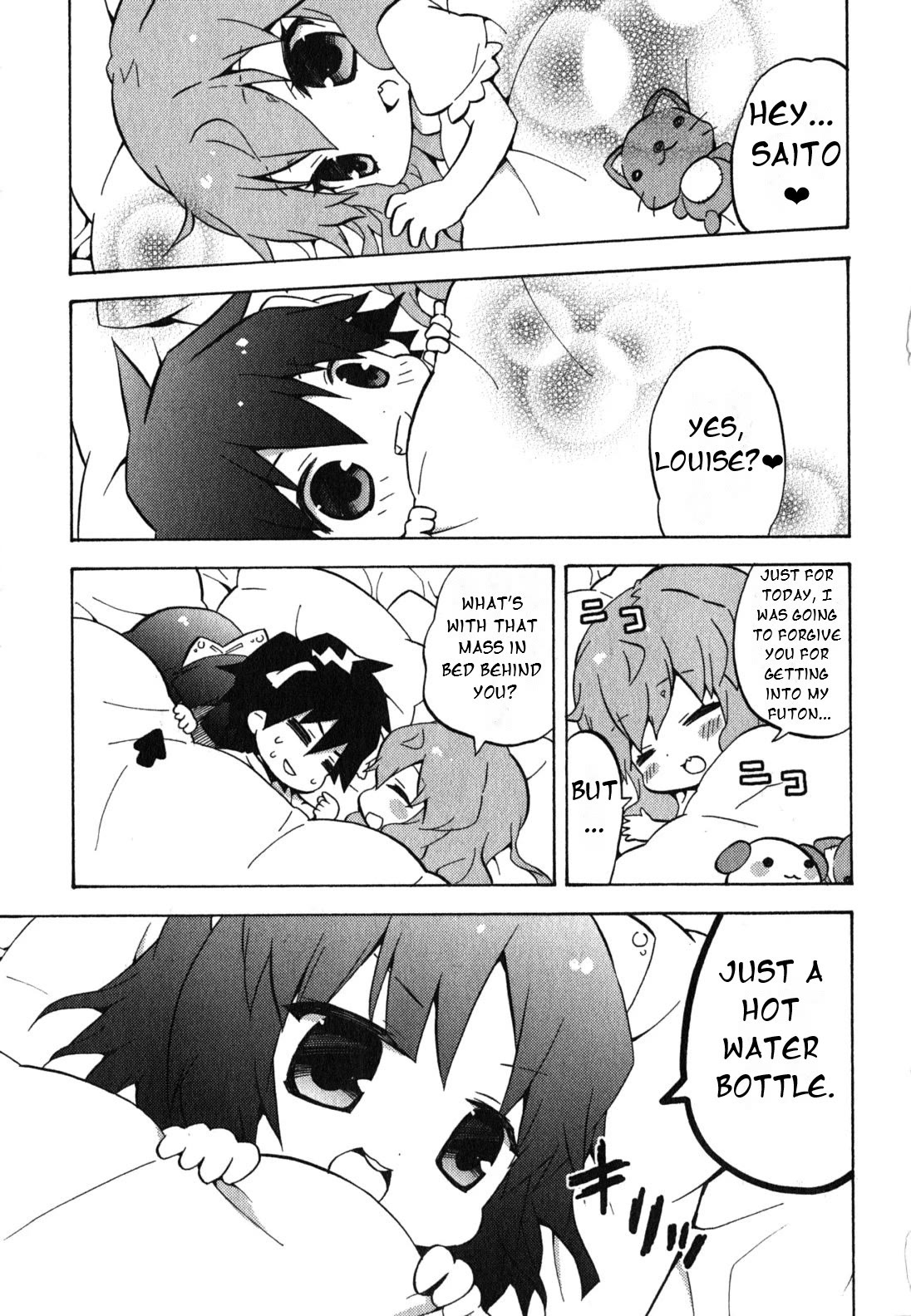 Zero no Chukaima - Yo-chien Nano! Chapter 40 page 2 - Chapter 40