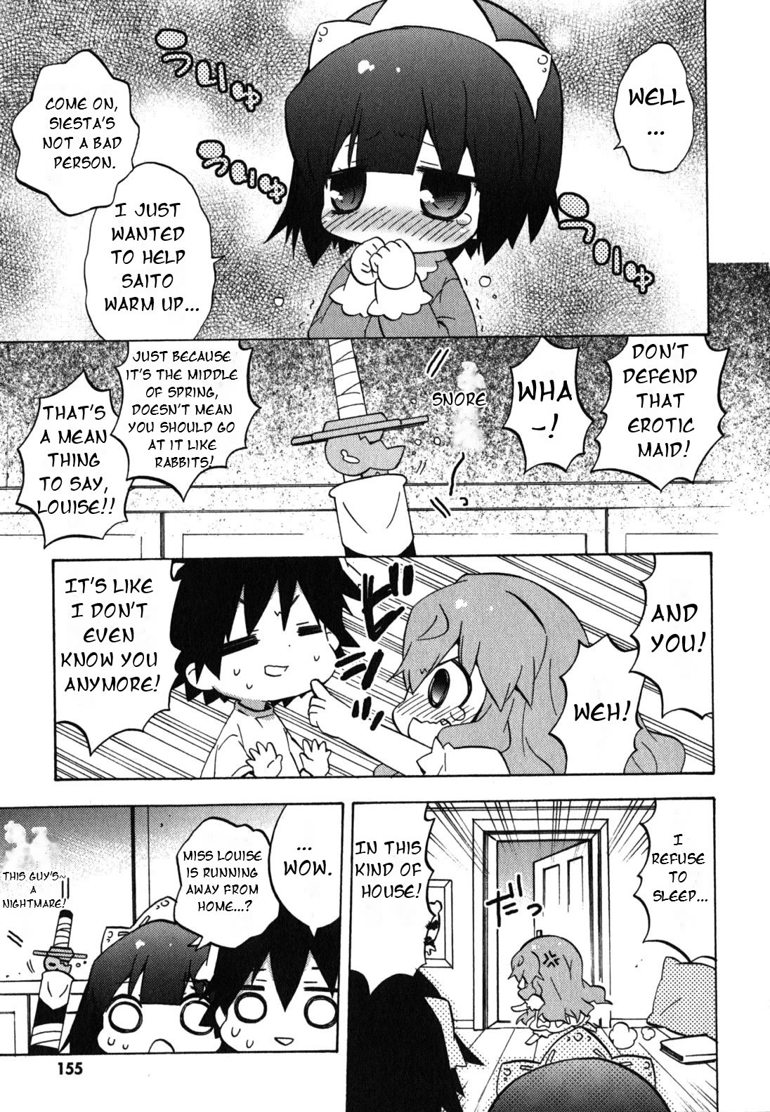 Zero no Chukaima - Yo-chien Nano! Chapter 40 page 4 - Chapter 40