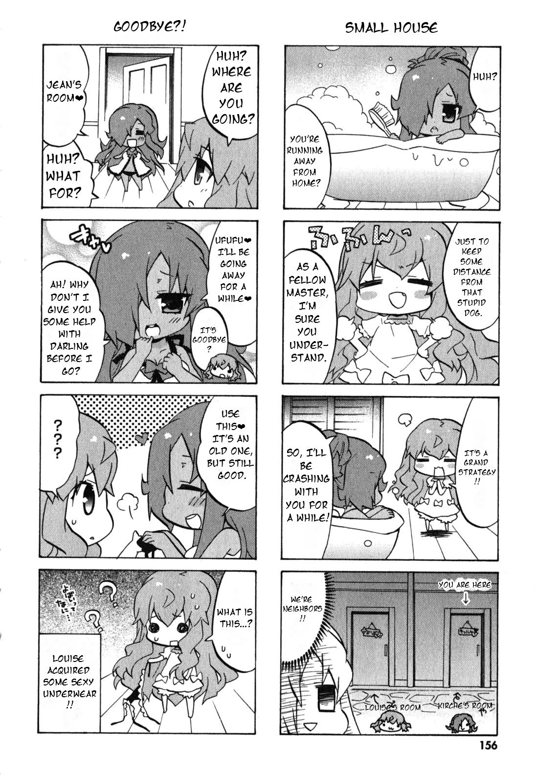 Zero no Chukaima - Yo-chien Nano! Chapter 40 page 5 - Chapter 40