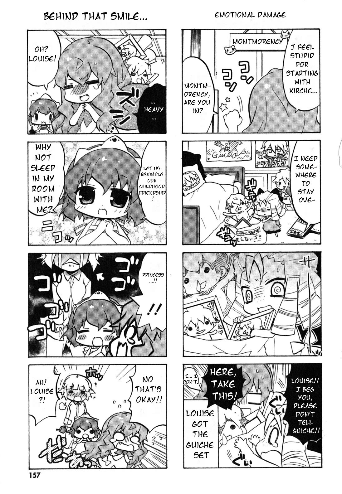 Zero no Chukaima - Yo-chien Nano! Chapter 40 page 6 - Chapter 40