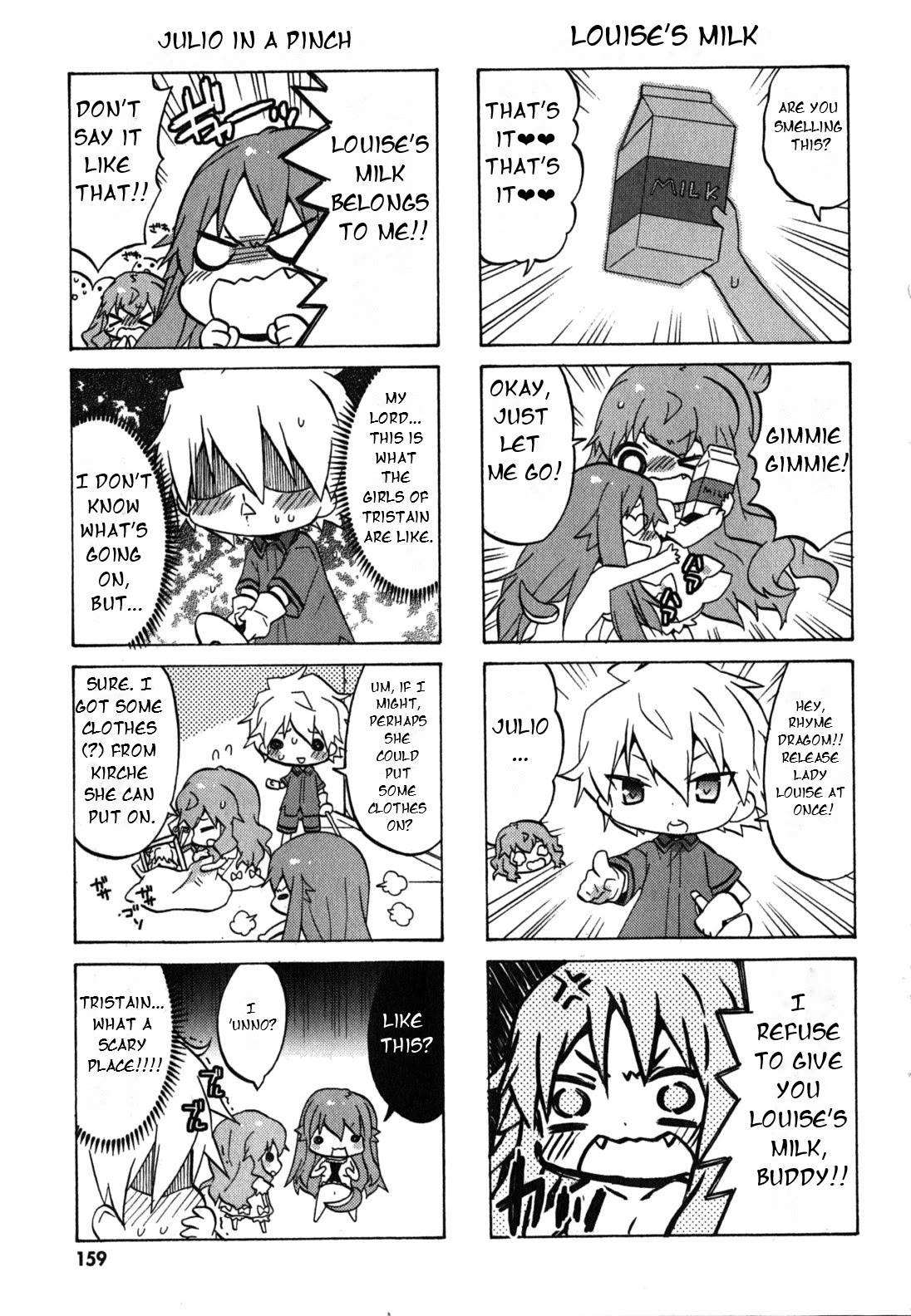Zero no Chukaima - Yo-chien Nano! Chapter 40 page 8 - Chapter 40