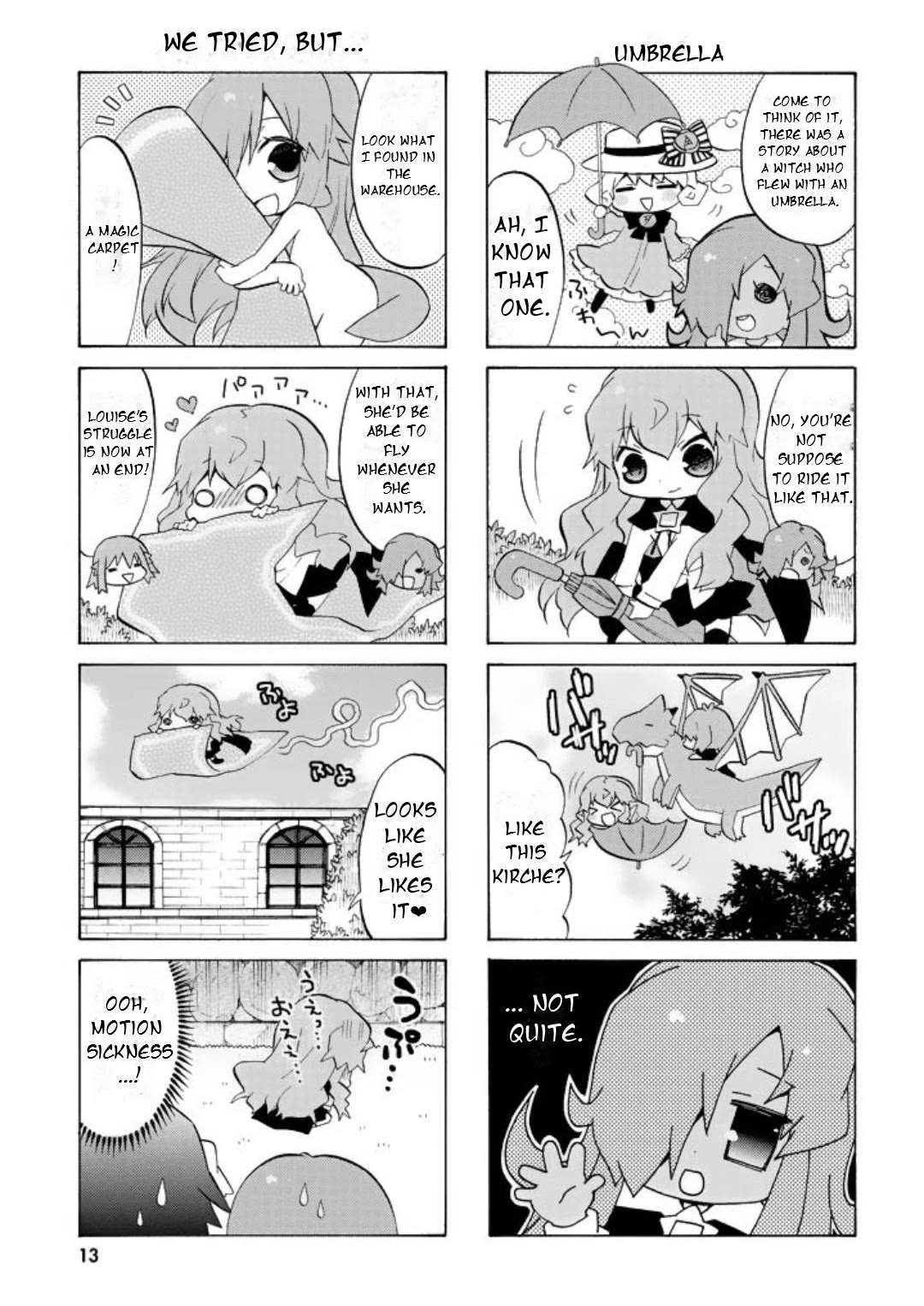 Zero no Chukaima - Yo-chien Nano! Chapter 41 page 15 - Chapter 41