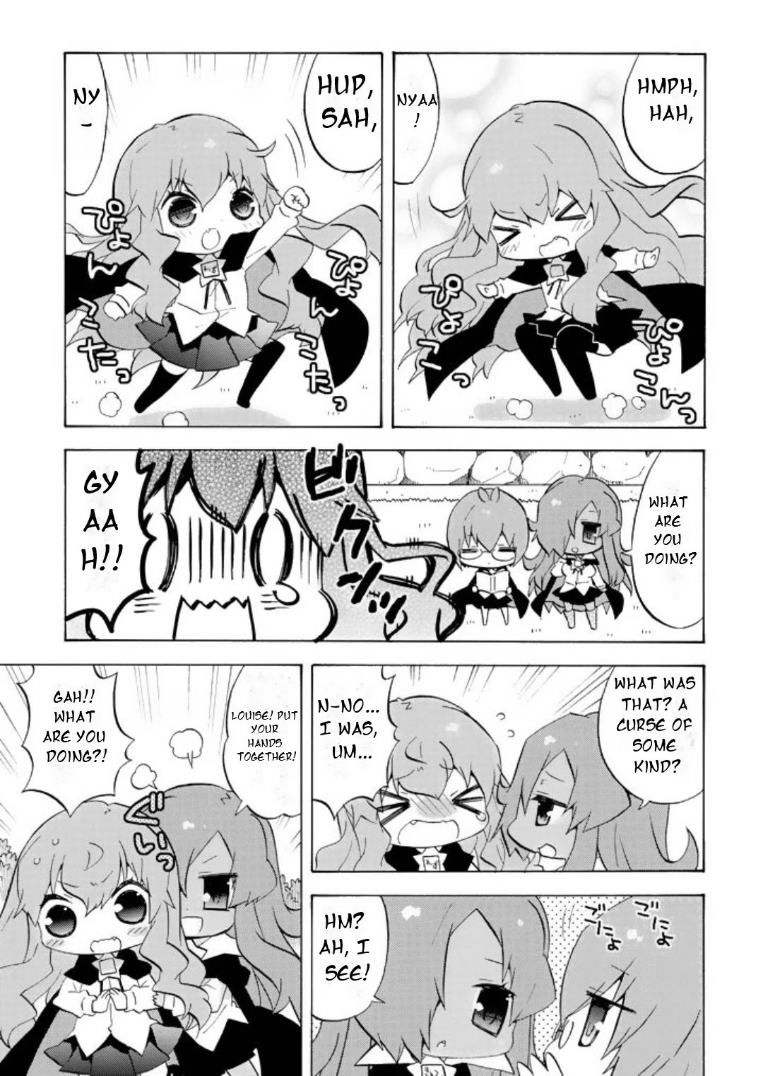 Zero no Chukaima - Yo-chien Nano! Chapter 41 page 9 - Chapter 41