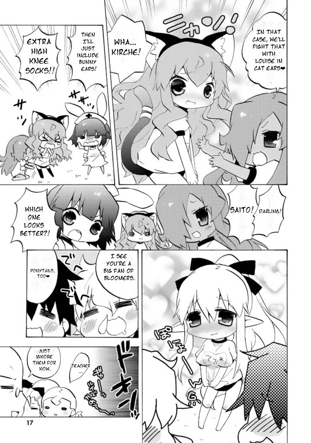 Zero no Chukaima - Yo-chien Nano! Chapter 42 page 4 - Chapter 42