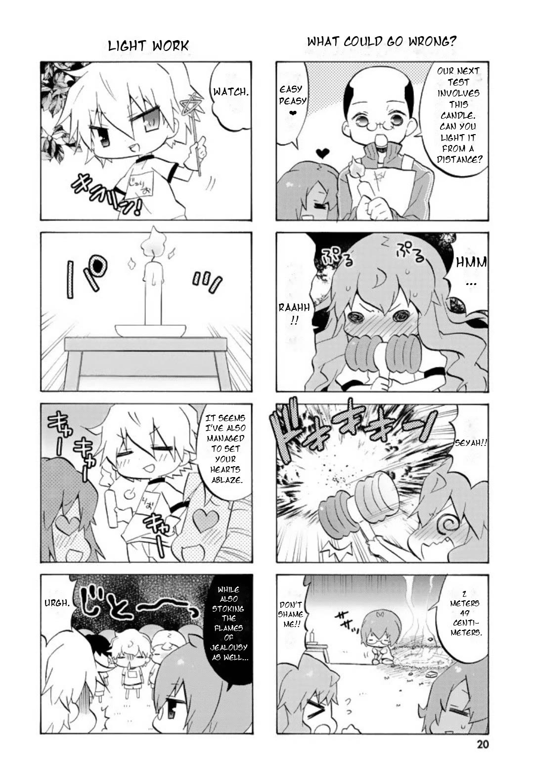 Zero no Chukaima - Yo-chien Nano! Chapter 42 page 7 - Chapter 42