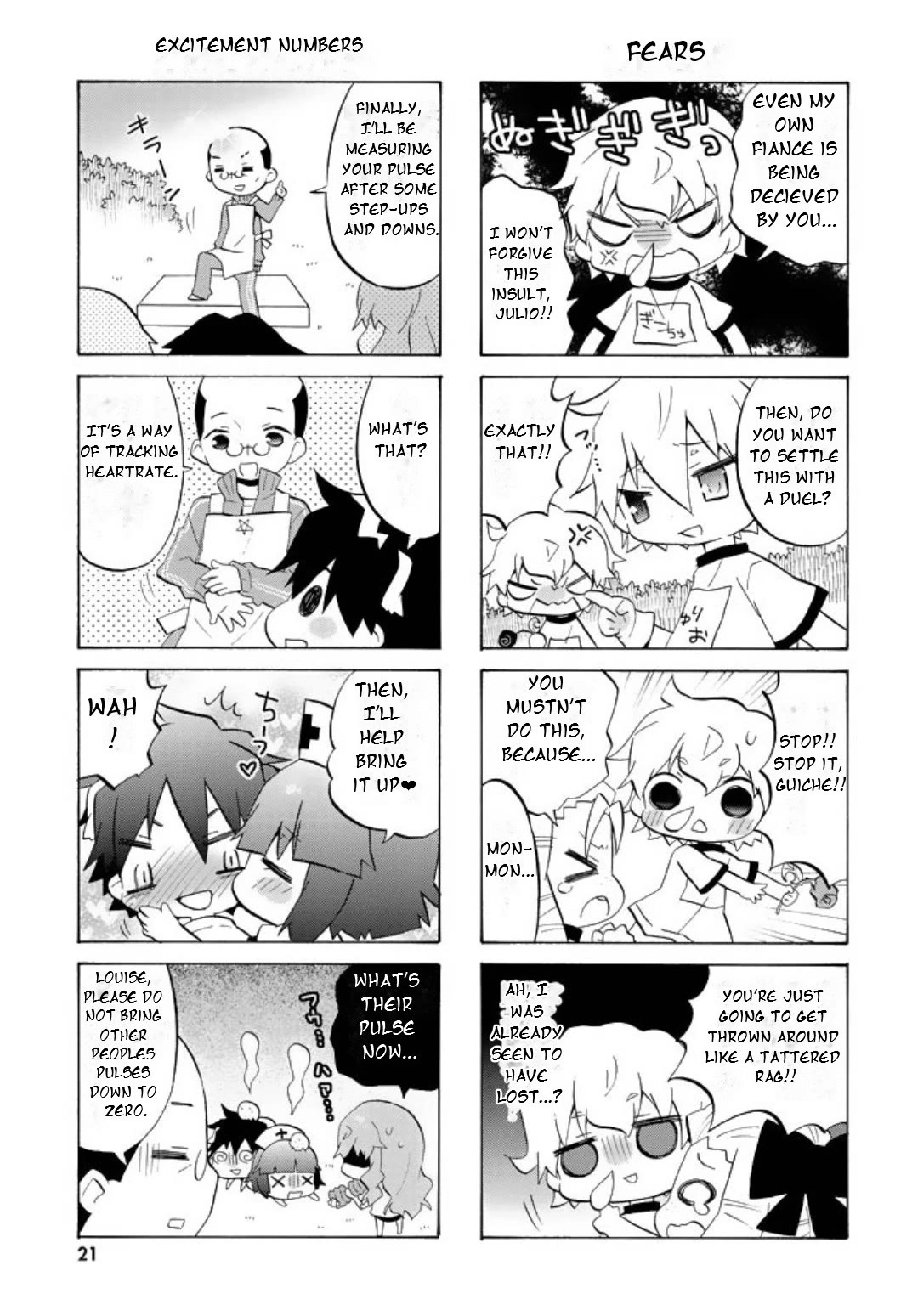 Zero no Chukaima - Yo-chien Nano! Chapter 42 page 8 - Chapter 42