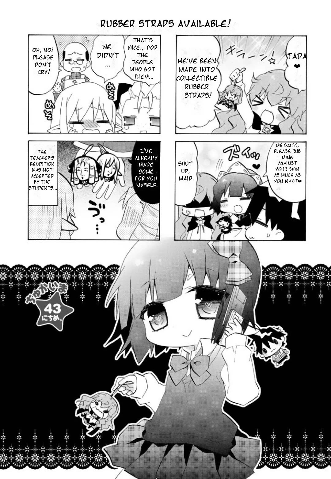Zero no Chukaima - Yo-chien Nano! Chapter 43 page 2 - Chapter 43