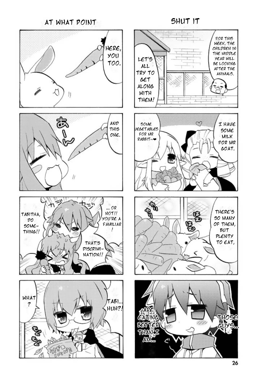 Zero no Chukaima - Yo-chien Nano! Chapter 43 page 5 - Chapter 43