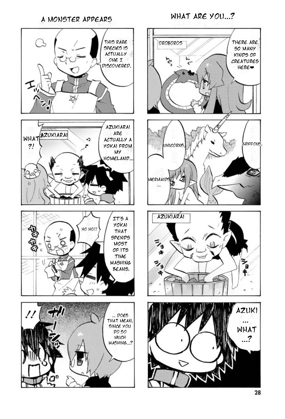 Zero no Chukaima - Yo-chien Nano! Chapter 43 page 7 - Chapter 43