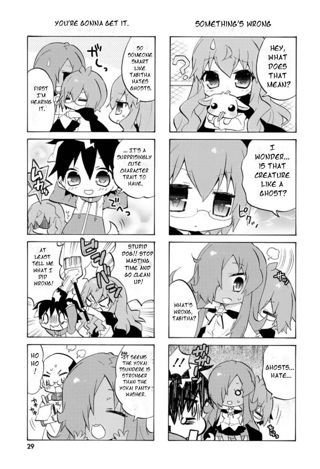 Zero no Chukaima - Yo-chien Nano! Chapter 43 page 8 - Chapter 43