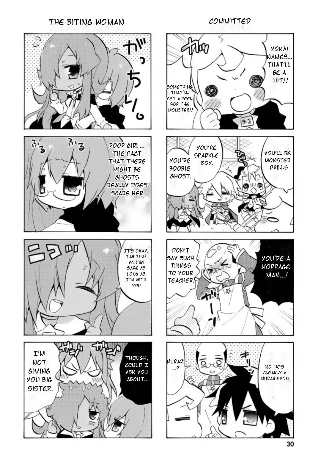 Zero no Chukaima - Yo-chien Nano! Chapter 43 page 9 - Chapter 43
