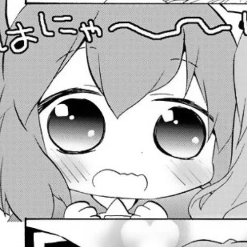 Zero no Chukaima - Yo-chien Nano! Chapter 43 cover