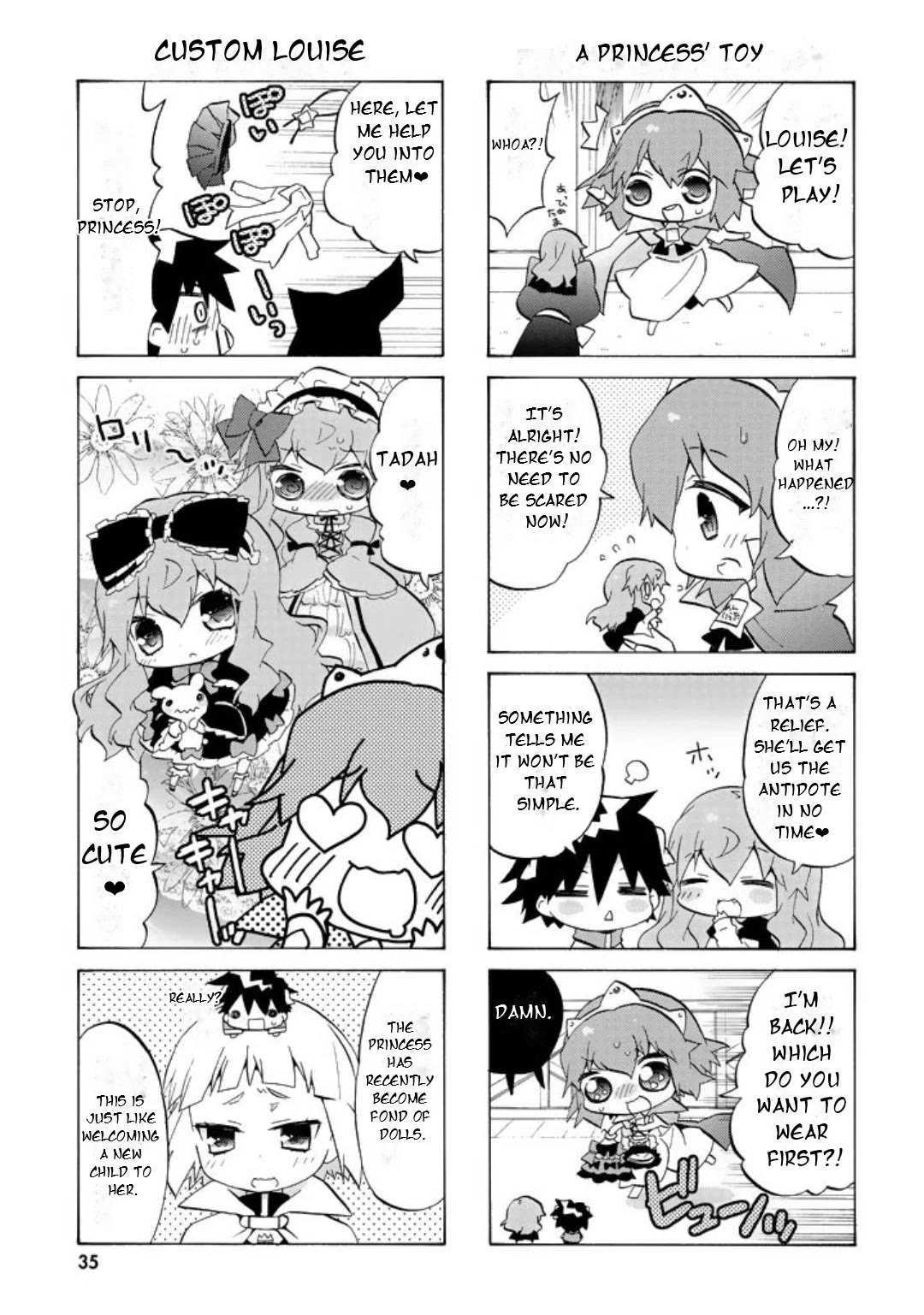 Zero no Chukaima - Yo-chien Nano! Chapter 44 page 6 - Chapter 44