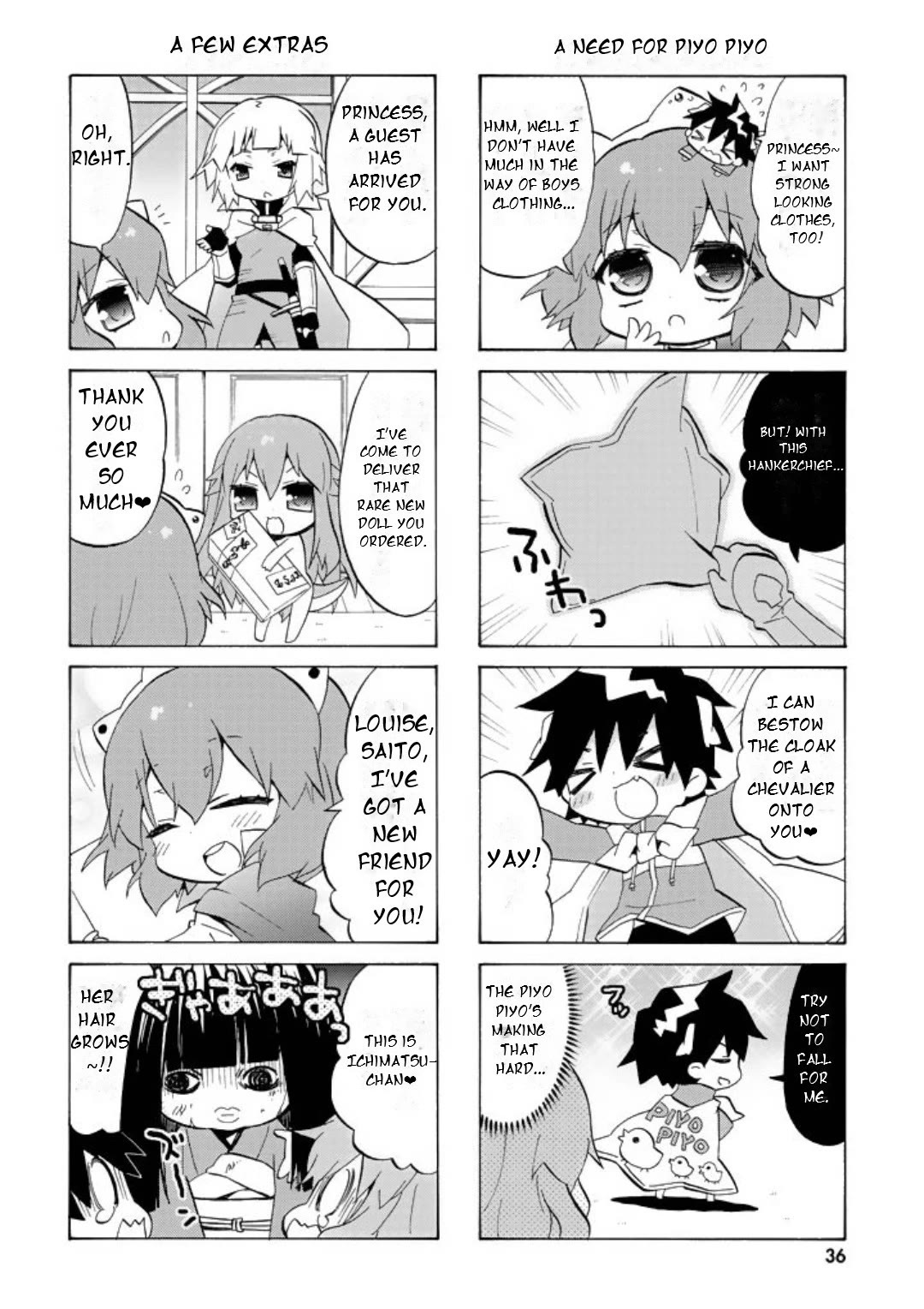 Zero no Chukaima - Yo-chien Nano! Chapter 44 page 7 - Chapter 44