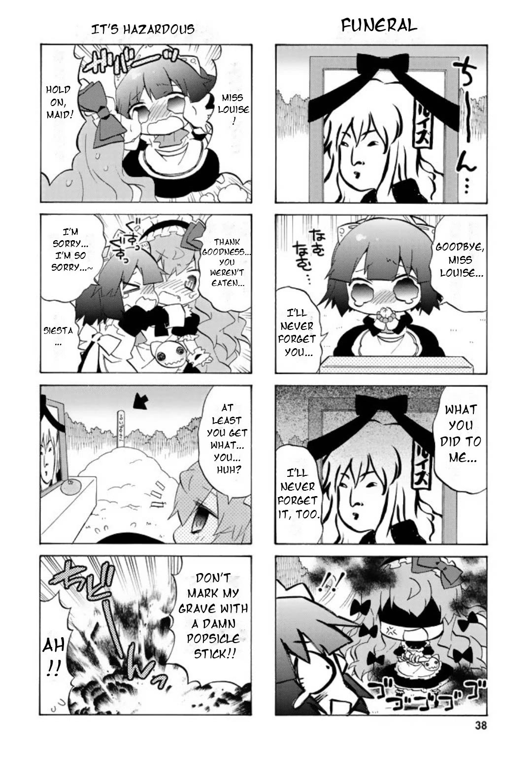 Zero no Chukaima - Yo-chien Nano! Chapter 44 page 9 - Chapter 44