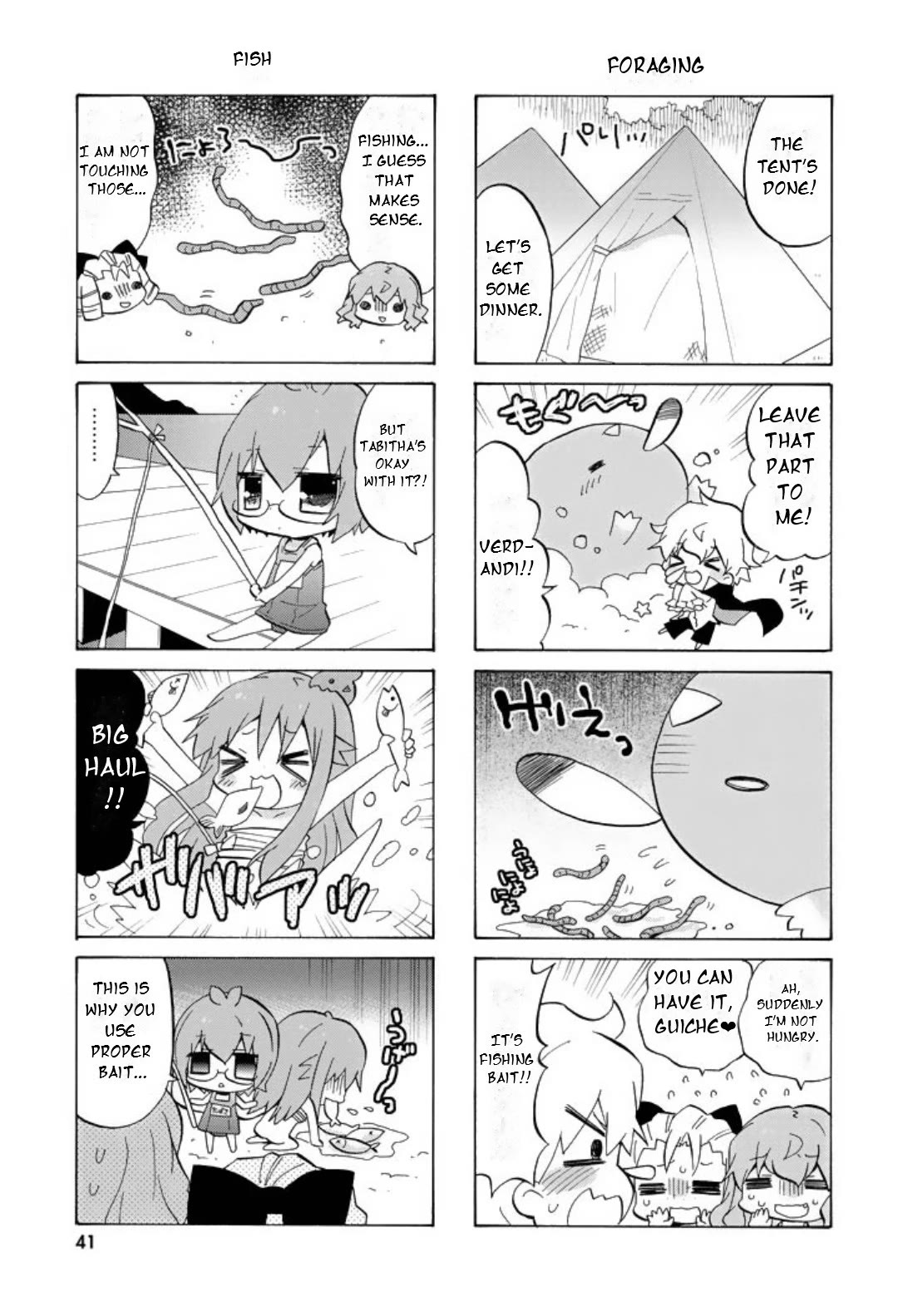 Zero no Chukaima - Yo-chien Nano! Chapter 45 page 4 - Chapter 45