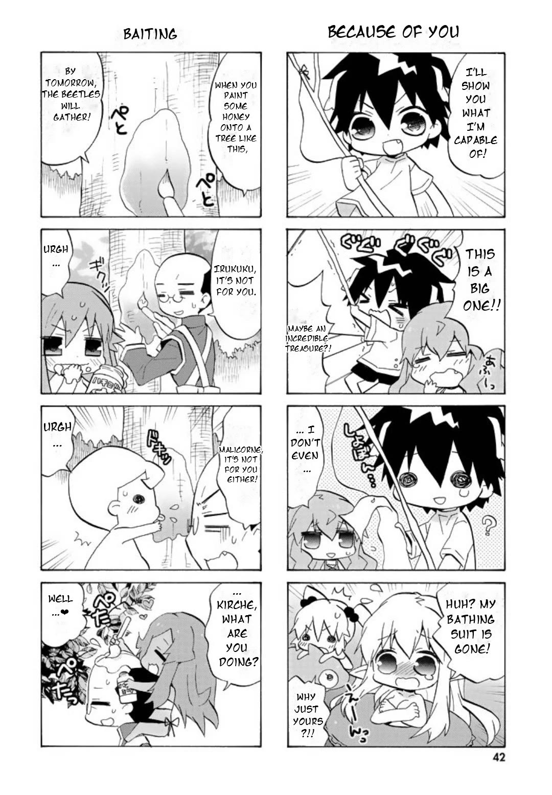 Zero no Chukaima - Yo-chien Nano! Chapter 45 page 5 - Chapter 45