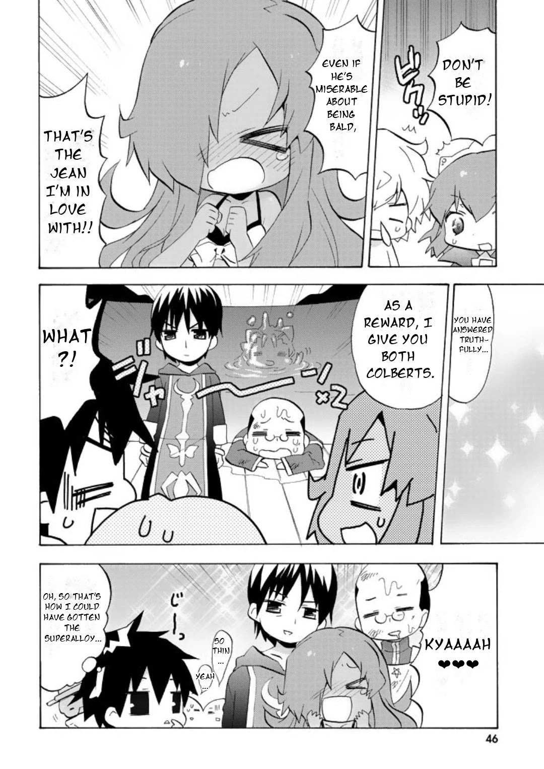 Zero no Chukaima - Yo-chien Nano! Chapter 45 page 9 - Chapter 45