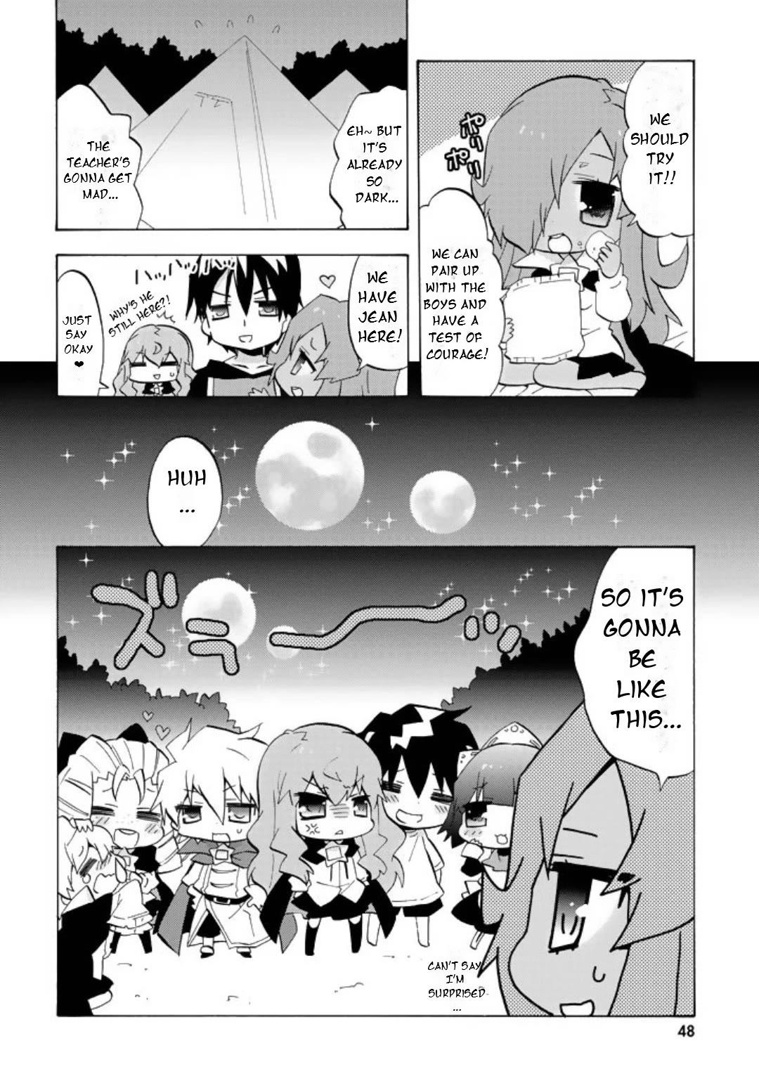 Zero no Chukaima - Yo-chien Nano! Chapter 46 page 2 - Chapter 46
